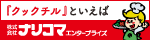 愛知ヨーク株式会社